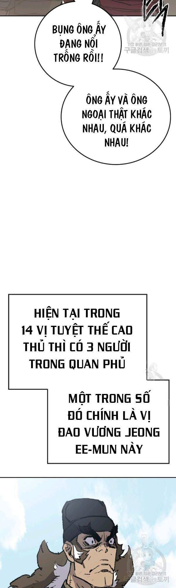 Tiên Kiếm Bất Bại Chapter 52 - Trang 2