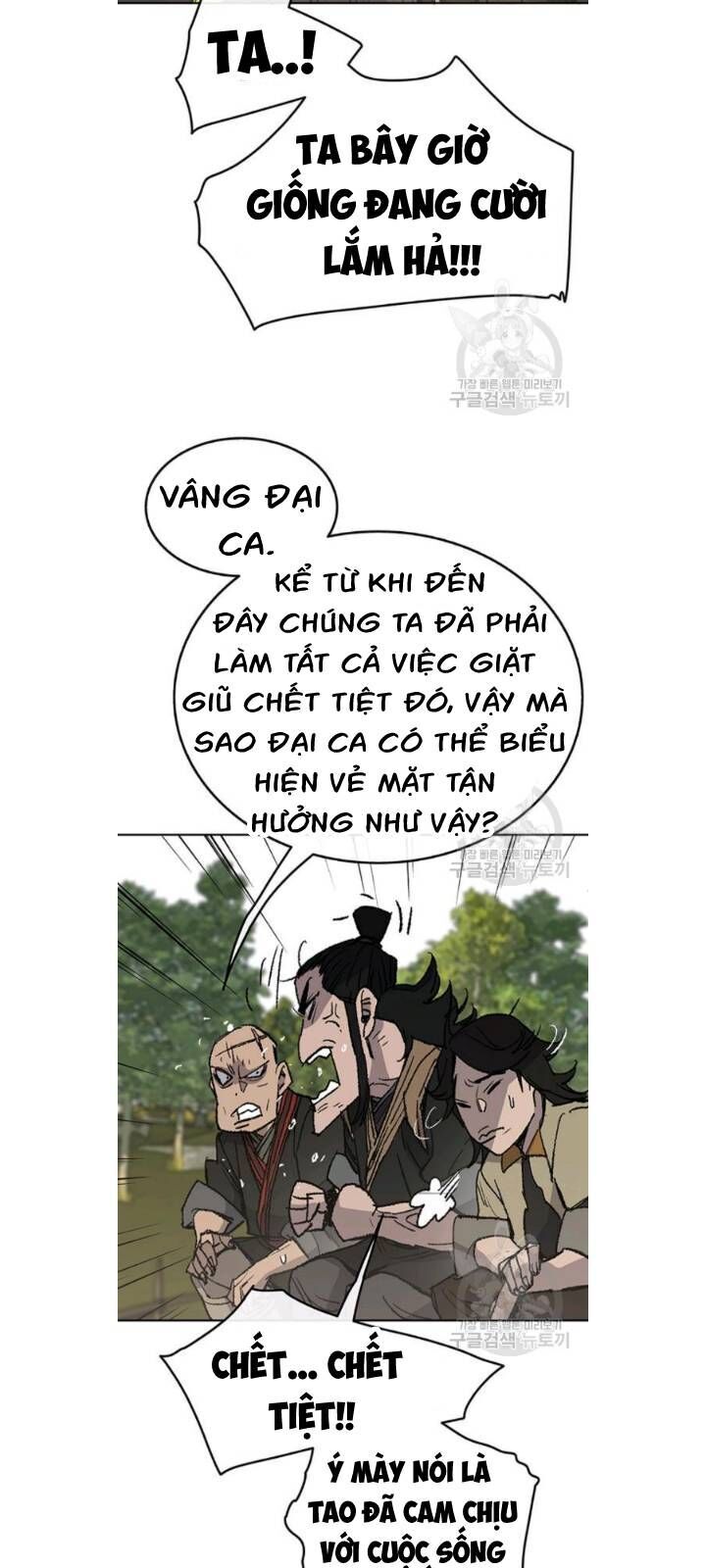 Tiên Kiếm Bất Bại Chapter 49 - Trang 2