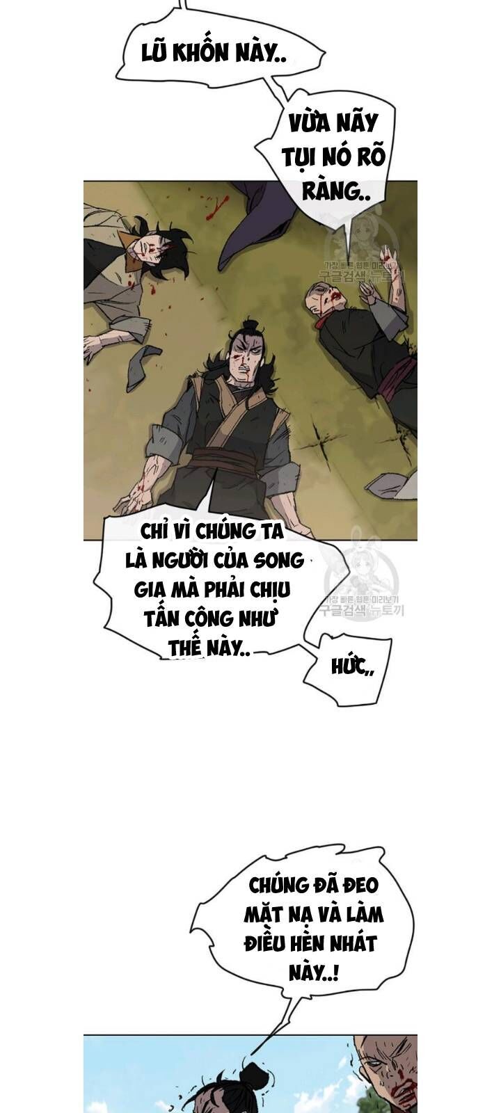 Tiên Kiếm Bất Bại Chapter 49 - Trang 2