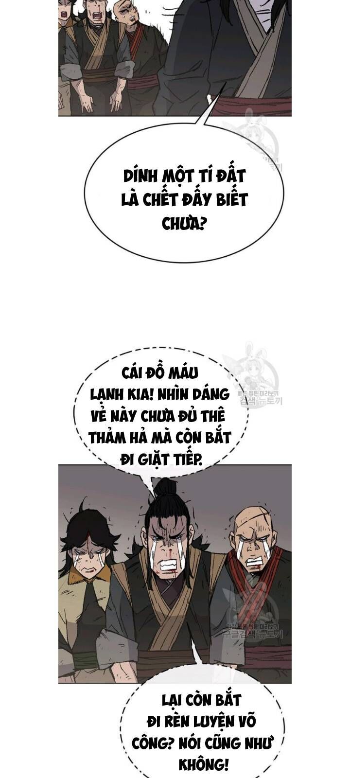 Tiên Kiếm Bất Bại Chapter 49 - Trang 2