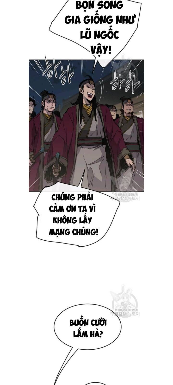 Tiên Kiếm Bất Bại Chapter 49 - Trang 2