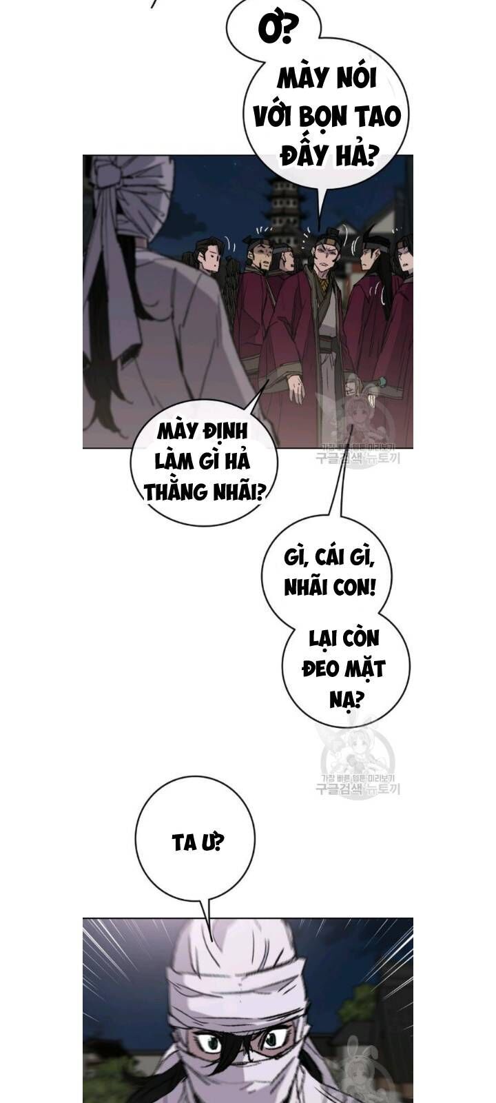 Tiên Kiếm Bất Bại Chapter 49 - Trang 2