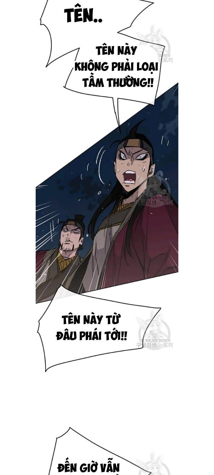 Tiên Kiếm Bất Bại Chapter 49 - Trang 2