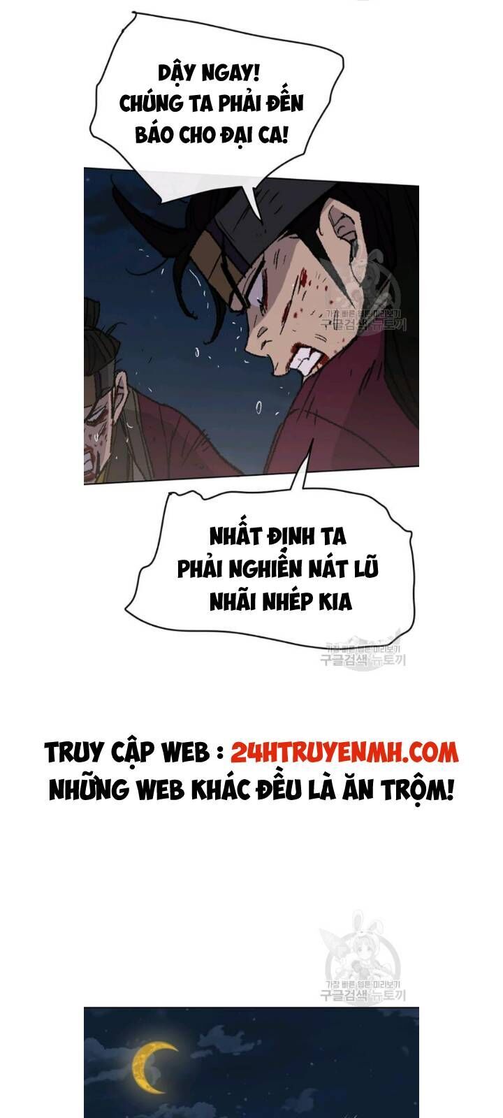 Tiên Kiếm Bất Bại Chapter 49 - Trang 2