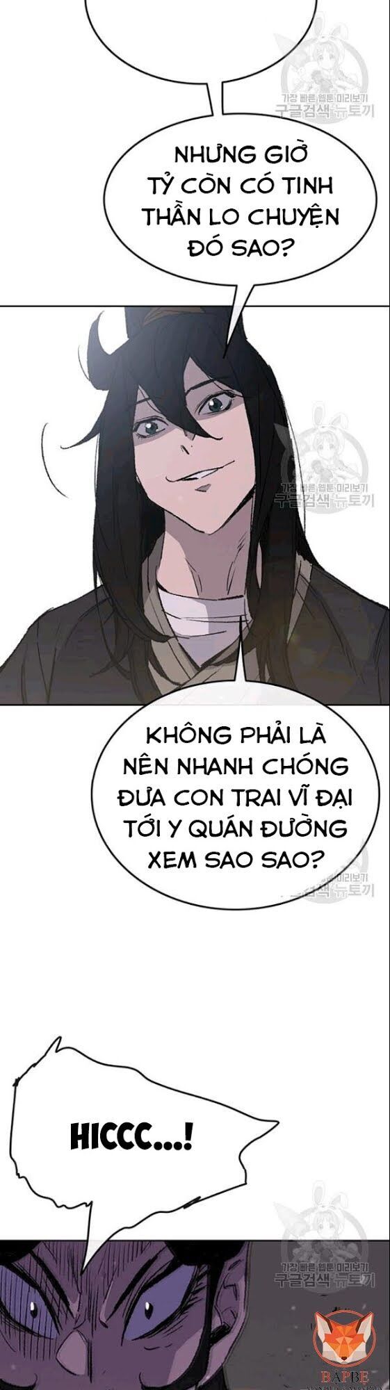 Tiên Kiếm Bất Bại Chapter 48 - Trang 2