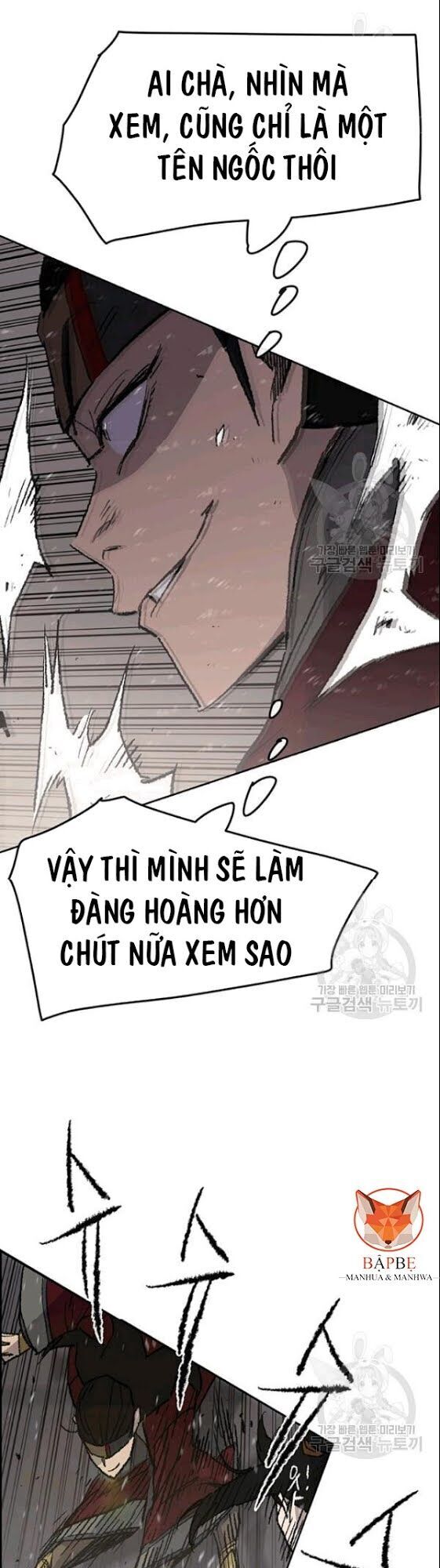 Tiên Kiếm Bất Bại Chapter 48 - Trang 2