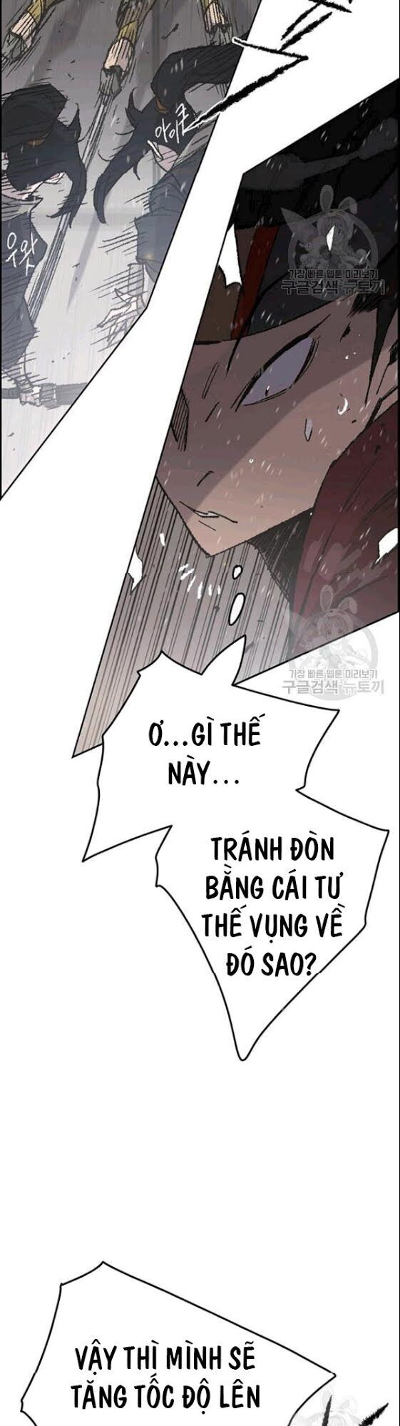 Tiên Kiếm Bất Bại Chapter 48 - Trang 2