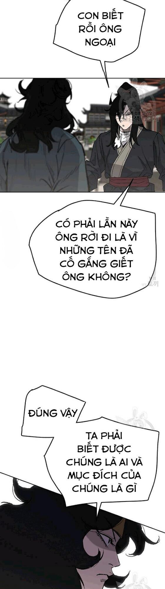 Tiên Kiếm Bất Bại Chapter 44 - Trang 2