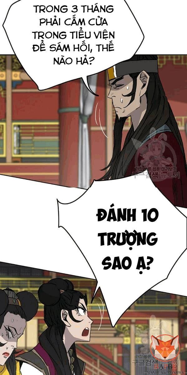 Tiên Kiếm Bất Bại Chapter 43 - Trang 2