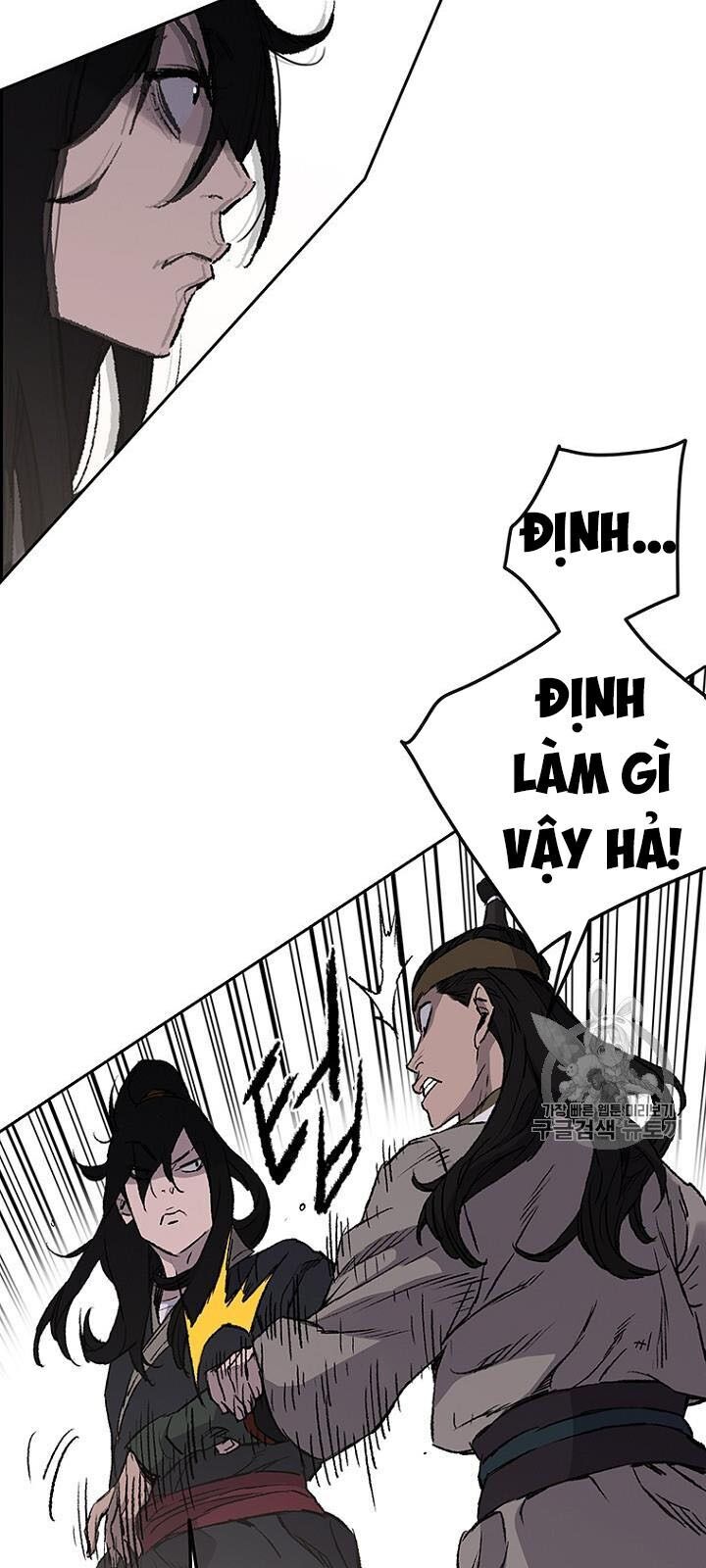 Tiên Kiếm Bất Bại Chapter 41 - Trang 2