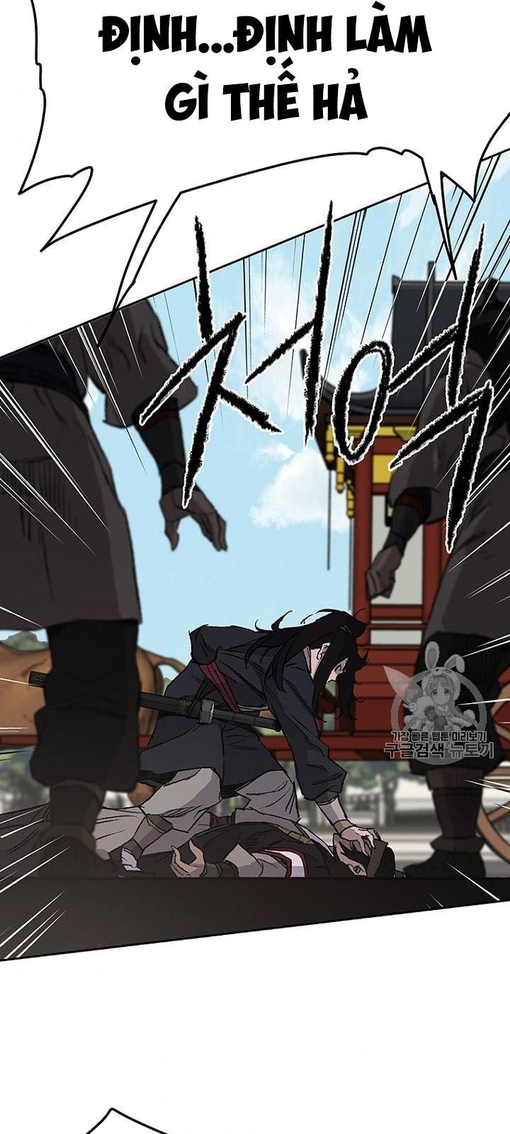 Tiên Kiếm Bất Bại Chapter 41 - Trang 2