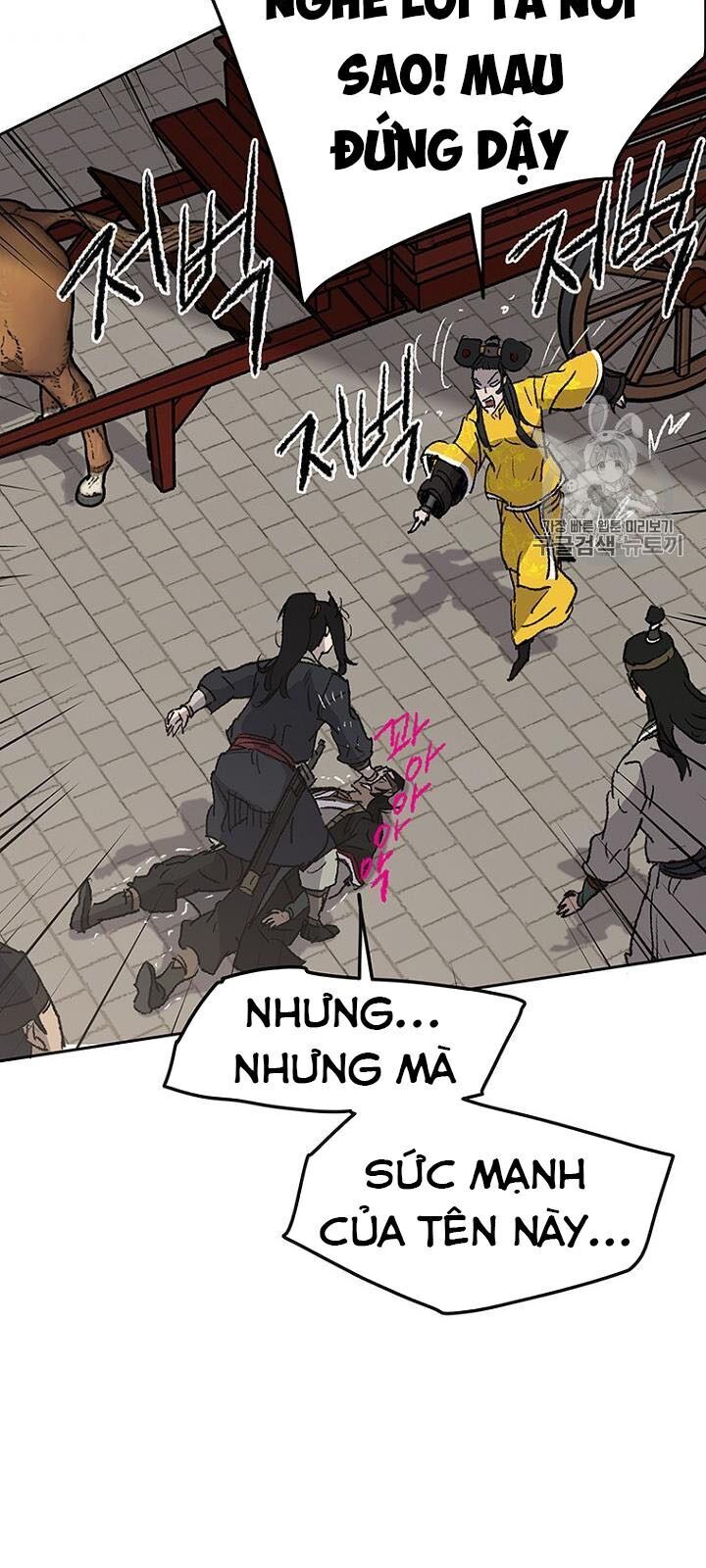 Tiên Kiếm Bất Bại Chapter 41 - Trang 2