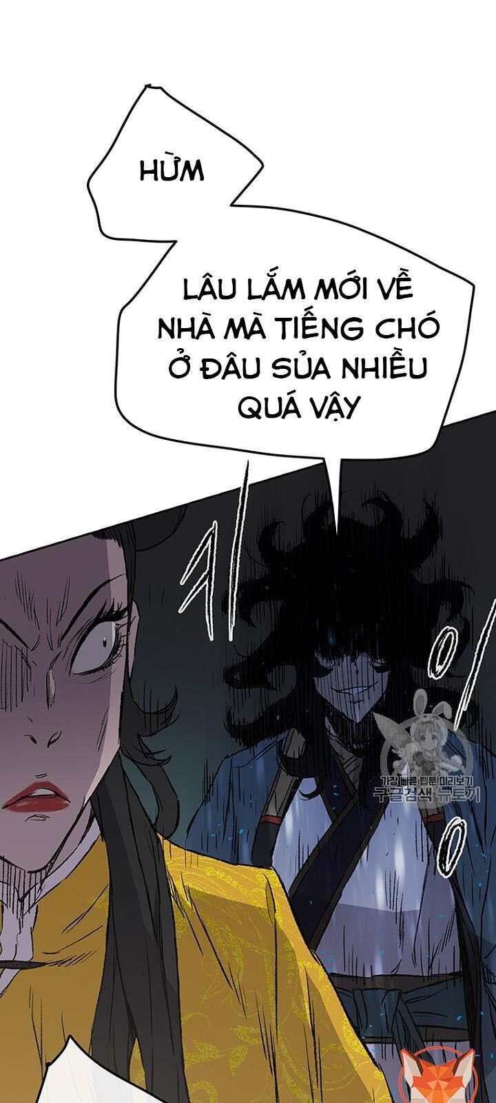 Tiên Kiếm Bất Bại Chapter 41 - Trang 2