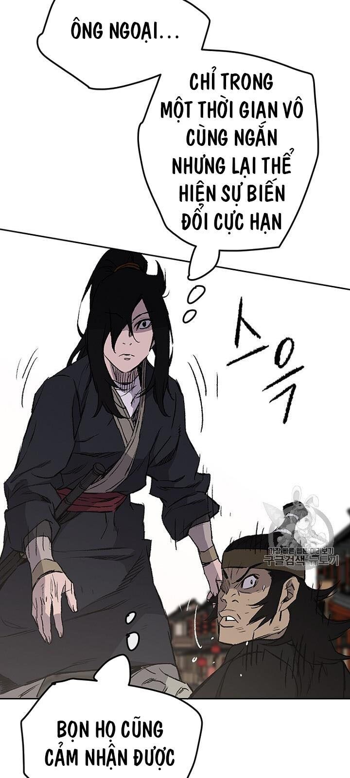 Tiên Kiếm Bất Bại Chapter 41 - Trang 2