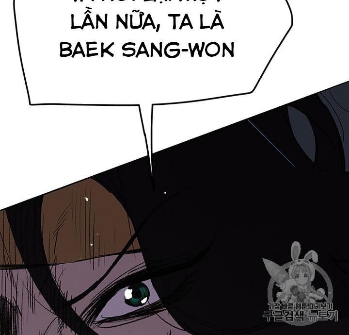 Tiên Kiếm Bất Bại Chapter 41 - Trang 2