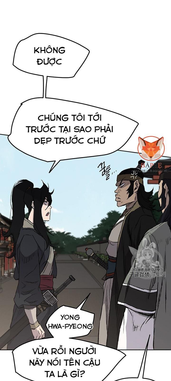 Tiên Kiếm Bất Bại Chapter 41 - Trang 2