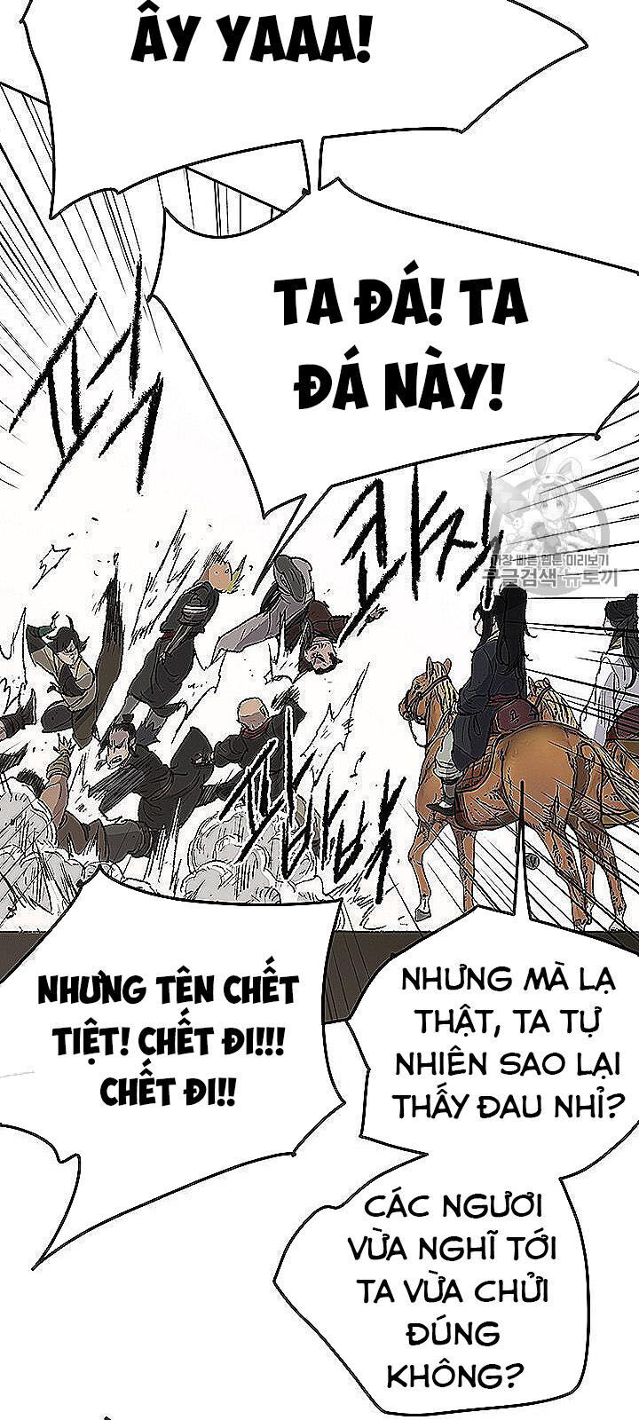 Tiên Kiếm Bất Bại Chapter 40 - Trang 2