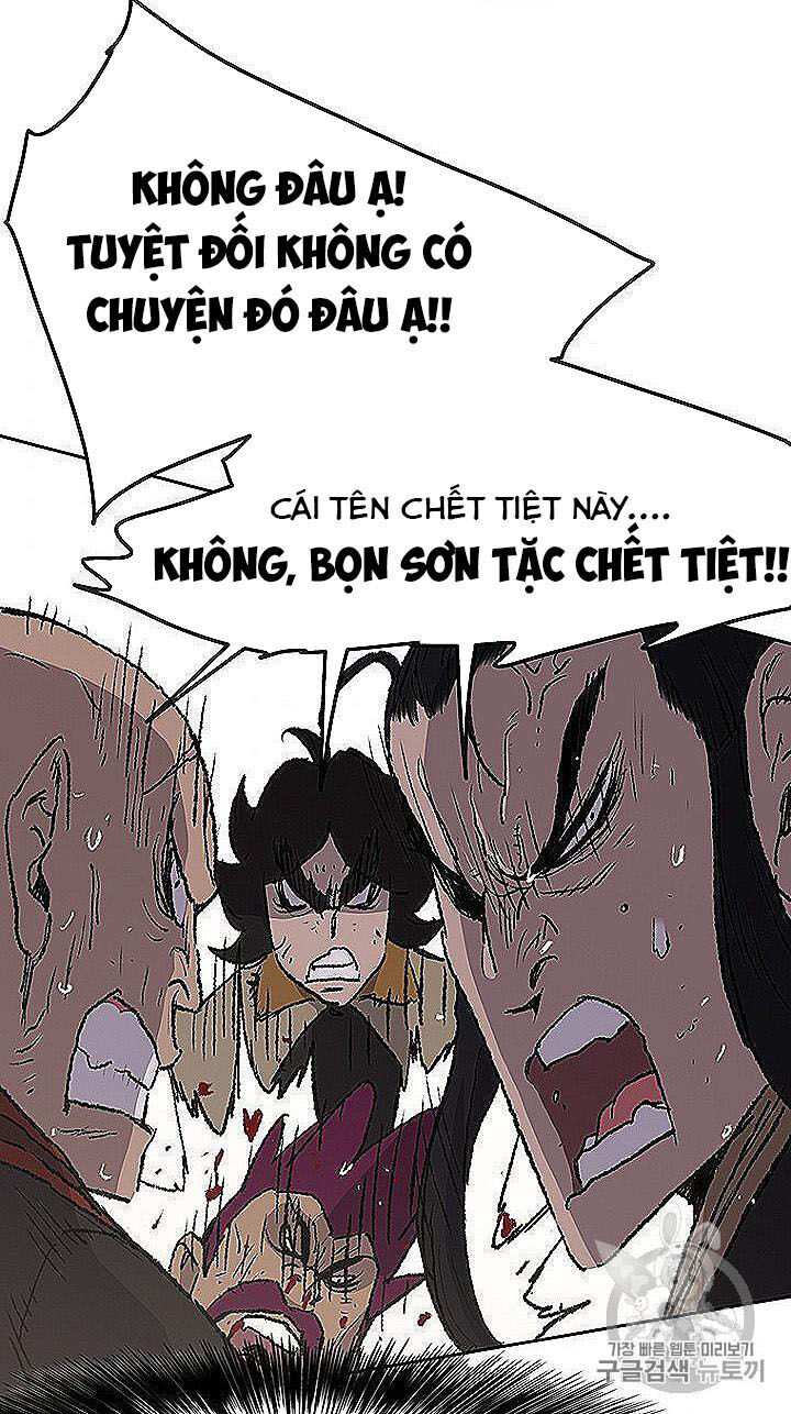 Tiên Kiếm Bất Bại Chapter 40 - Trang 2