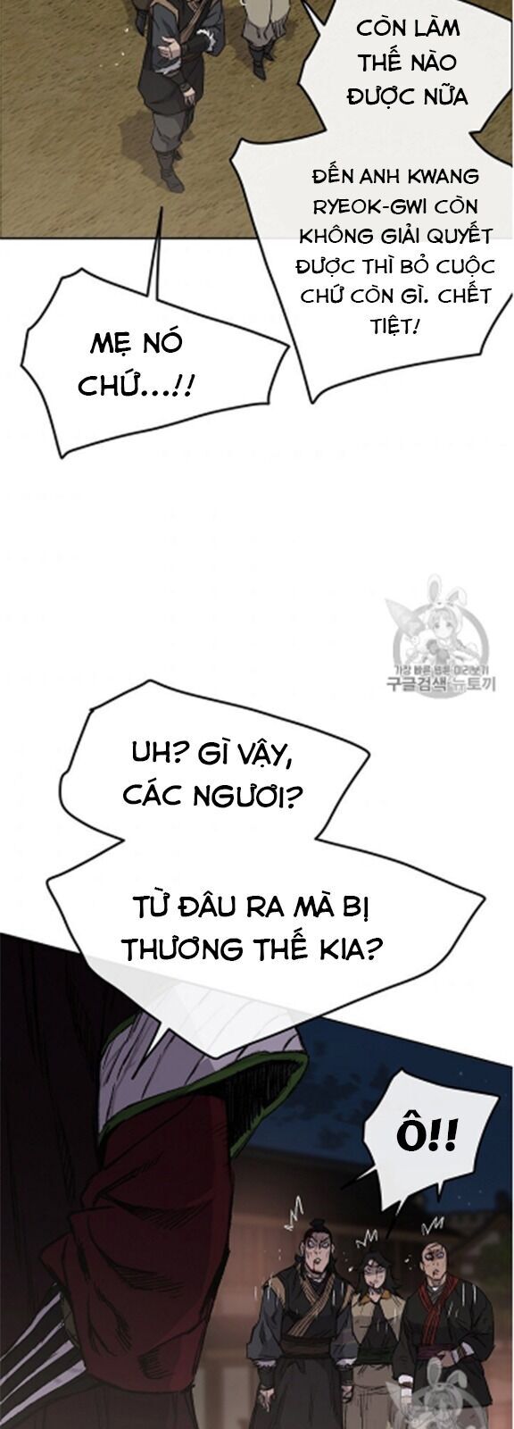 Tiên Kiếm Bất Bại Chapter 39 - Trang 2