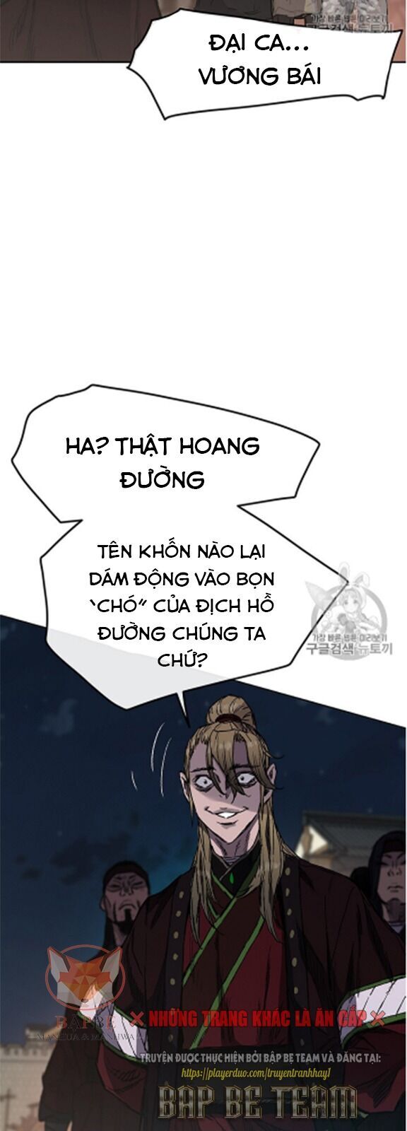 Tiên Kiếm Bất Bại Chapter 39 - Trang 2