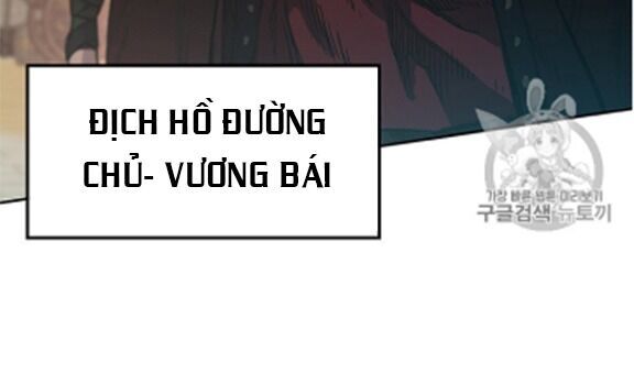 Tiên Kiếm Bất Bại Chapter 39 - Trang 2