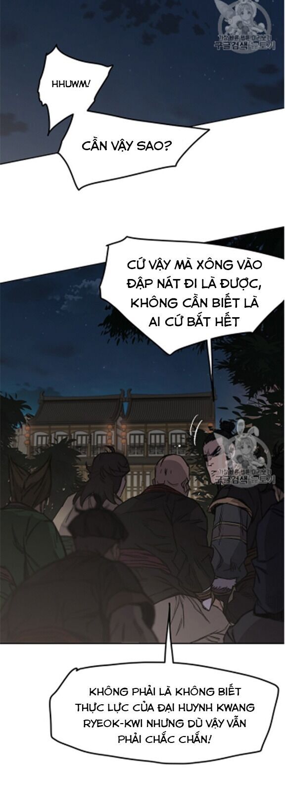 Tiên Kiếm Bất Bại Chapter 39 - Trang 2