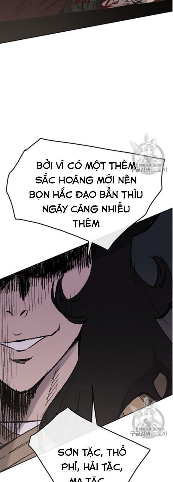 Tiên Kiếm Bất Bại Chapter 39 - Trang 2