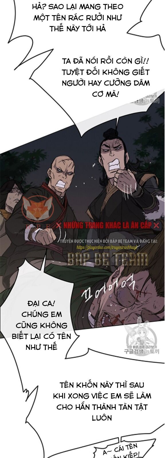 Tiên Kiếm Bất Bại Chapter 39 - Trang 2