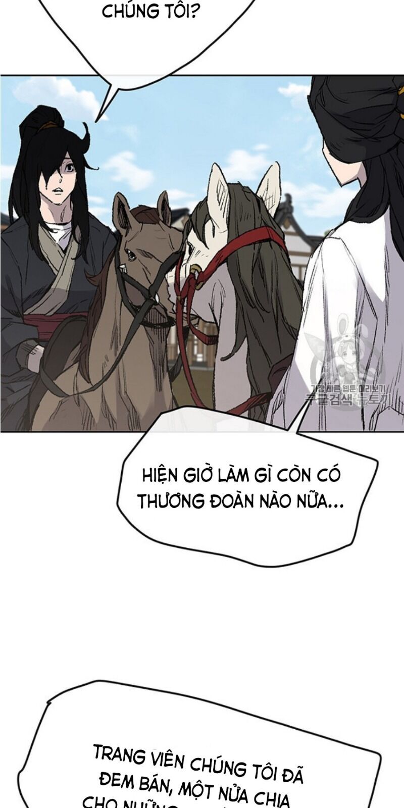 Tiên Kiếm Bất Bại Chapter 38 - Trang 2