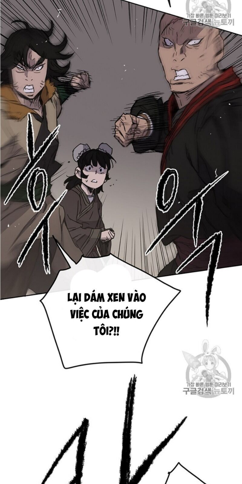 Tiên Kiếm Bất Bại Chapter 38 - Trang 2