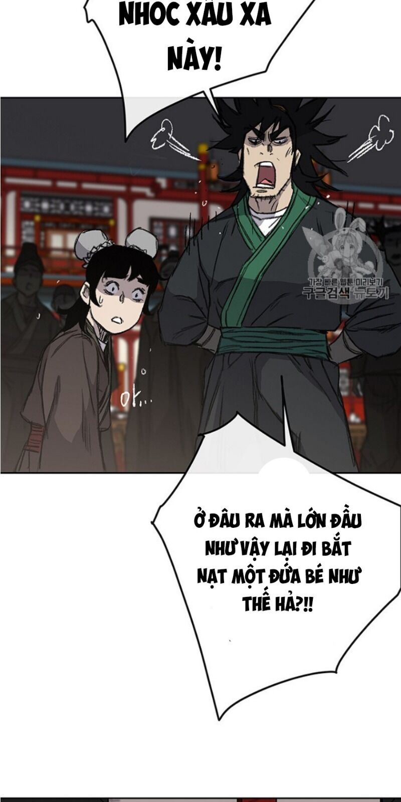 Tiên Kiếm Bất Bại Chapter 38 - Trang 2