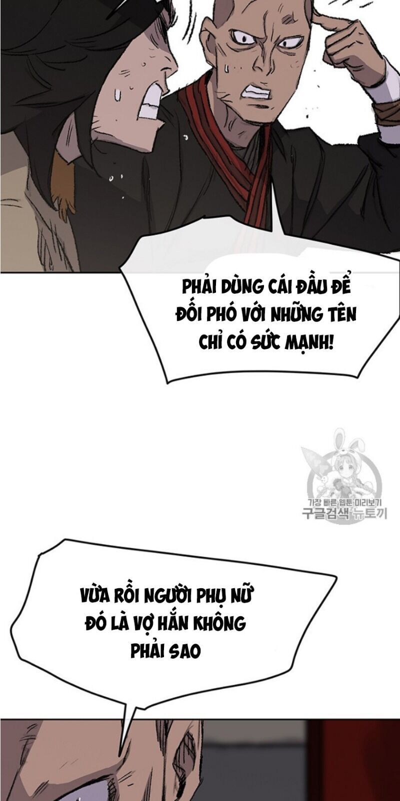 Tiên Kiếm Bất Bại Chapter 38 - Trang 2