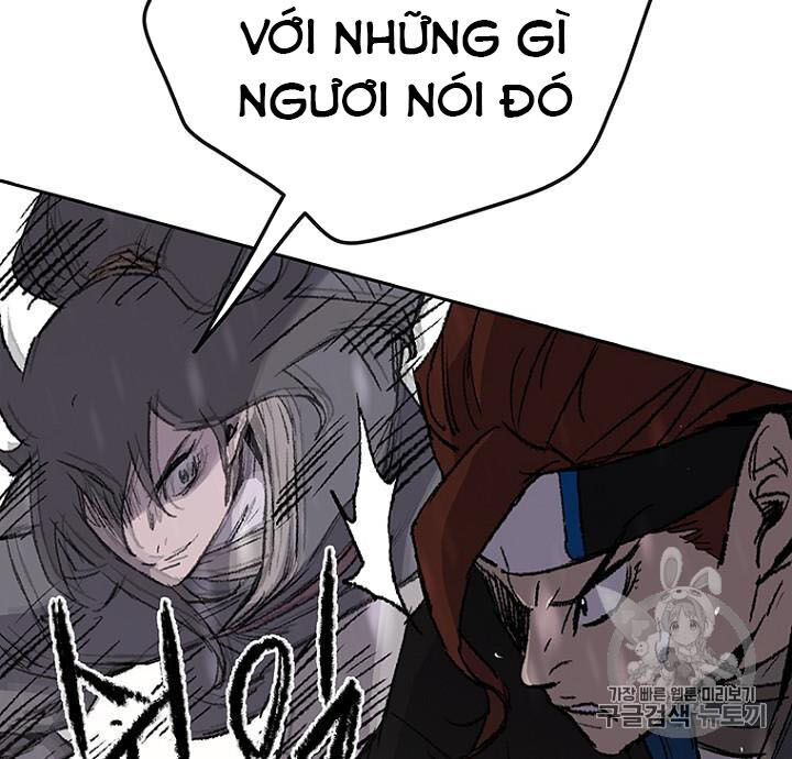 Tiên Kiếm Bất Bại Chapter 37 - Trang 2