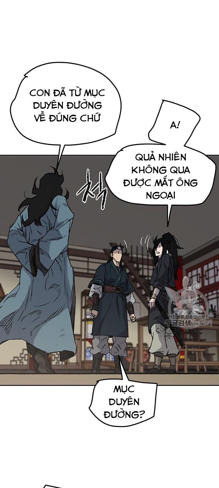 Tiên Kiếm Bất Bại Chapter 37 - Trang 2