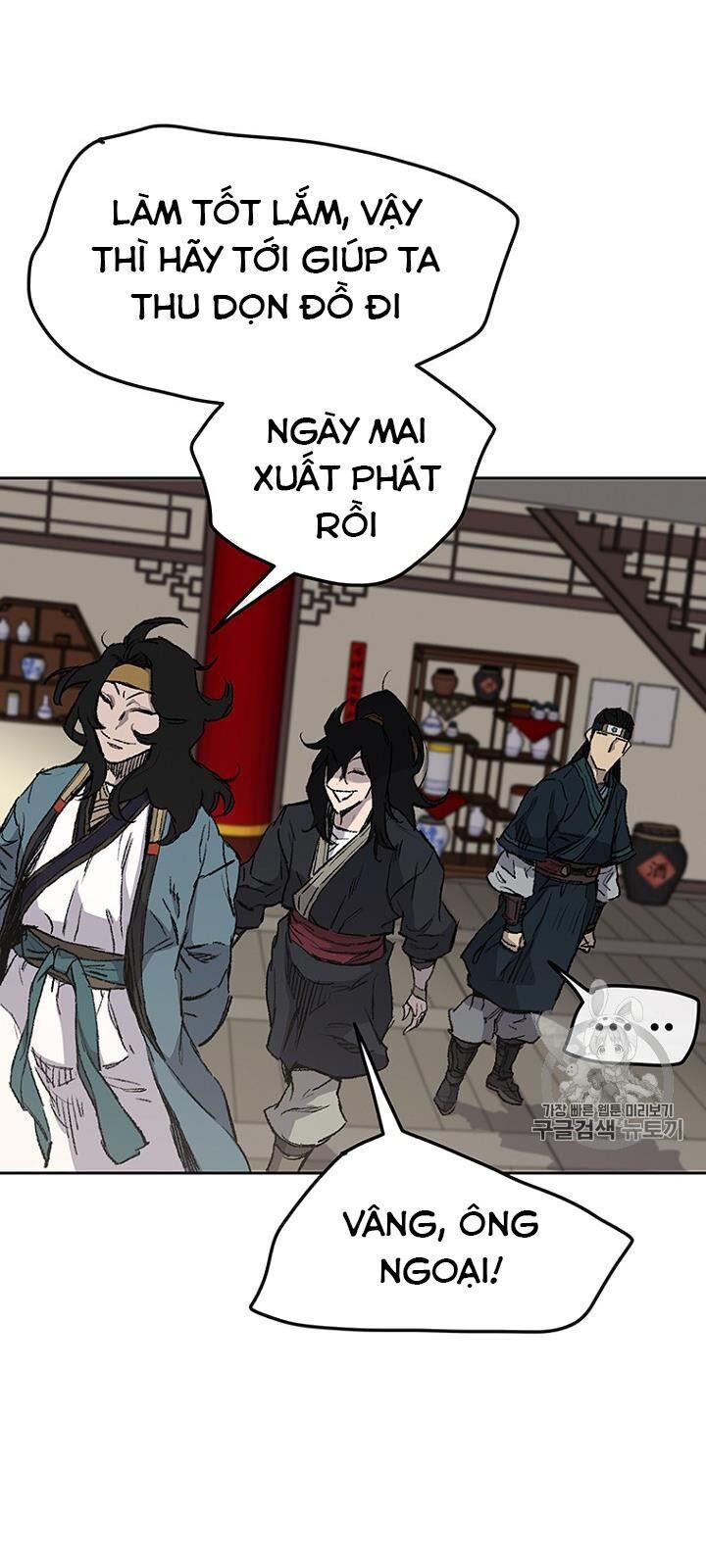 Tiên Kiếm Bất Bại Chapter 37 - Trang 2