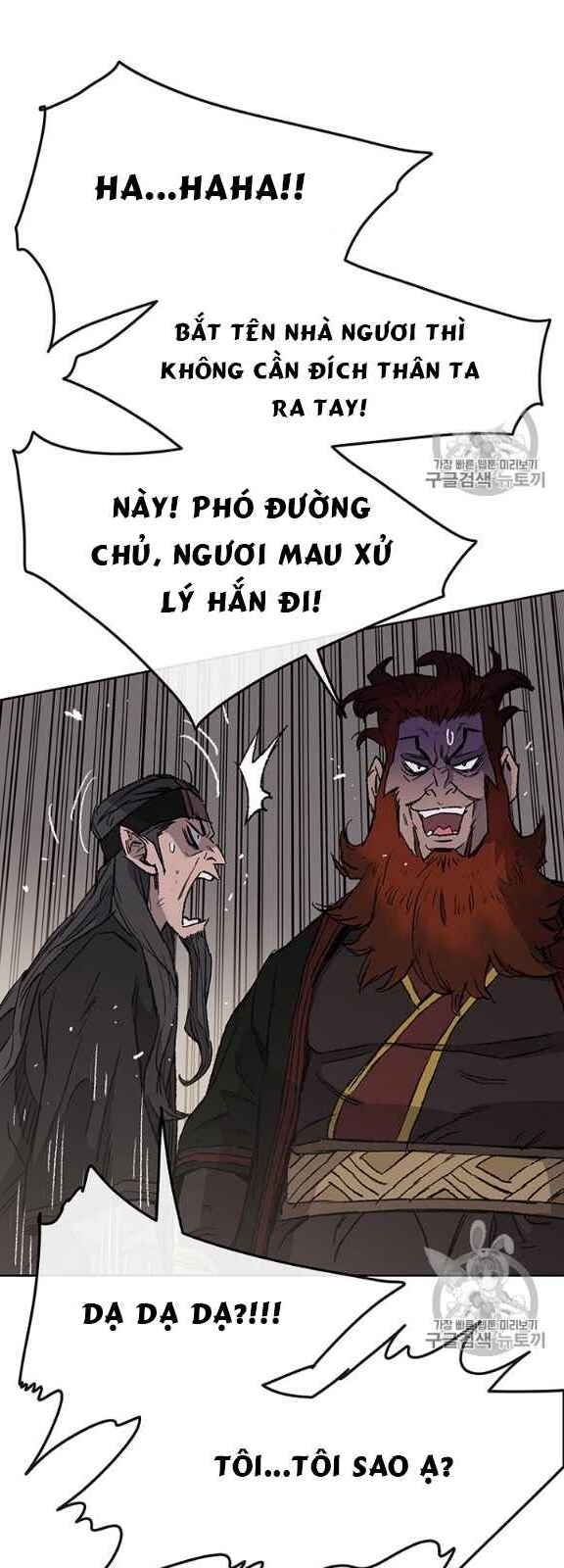 Tiên Kiếm Bất Bại Chapter 35 - Trang 2