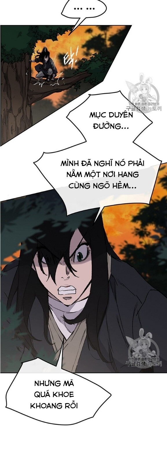 Tiên Kiếm Bất Bại Chapter 34 - Trang 2