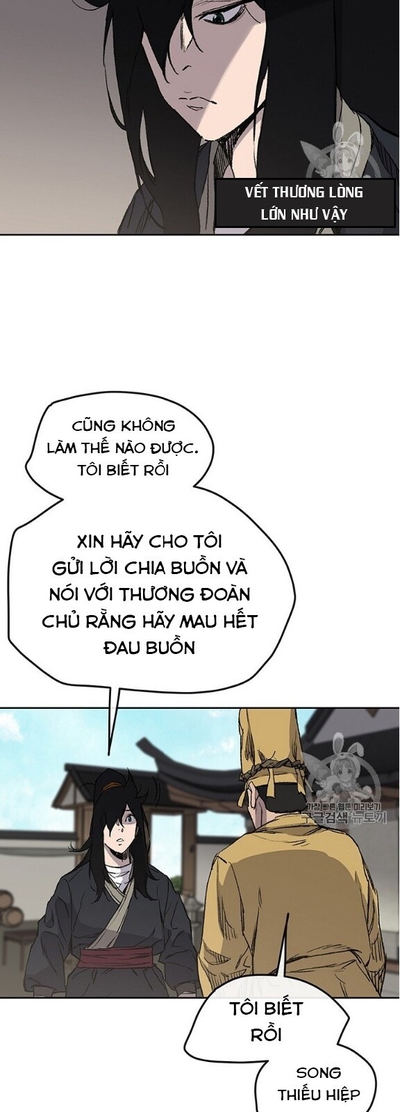 Tiên Kiếm Bất Bại Chapter 34 - Trang 2