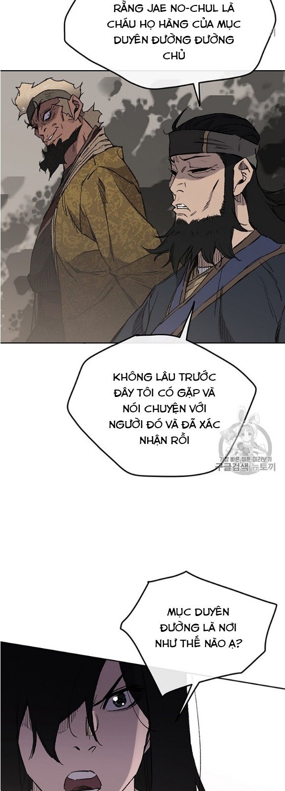 Tiên Kiếm Bất Bại Chapter 34 - Trang 2