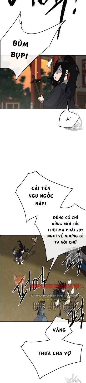 Tiên Kiếm Bất Bại Chapter 33 - Trang 2