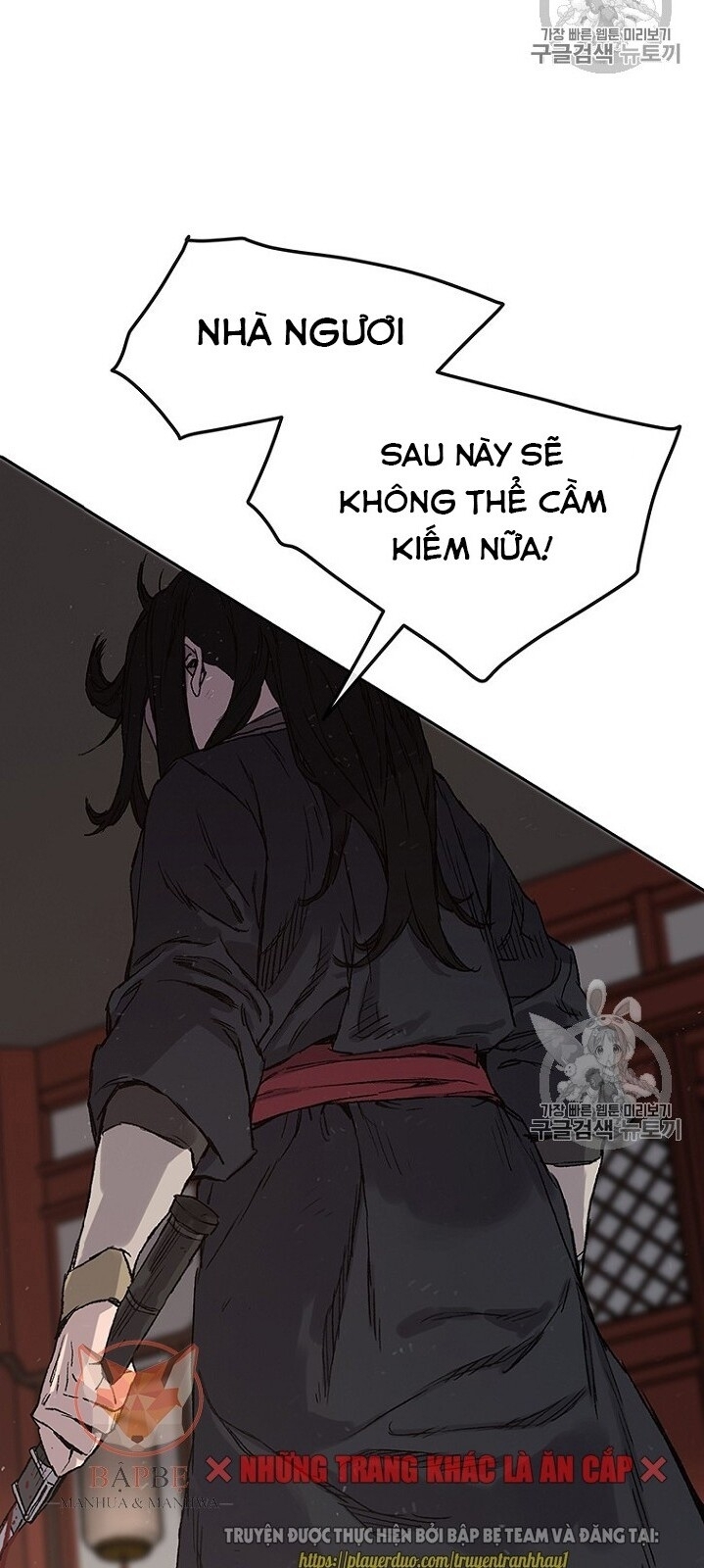 Tiên Kiếm Bất Bại Chapter 31 - Trang 2