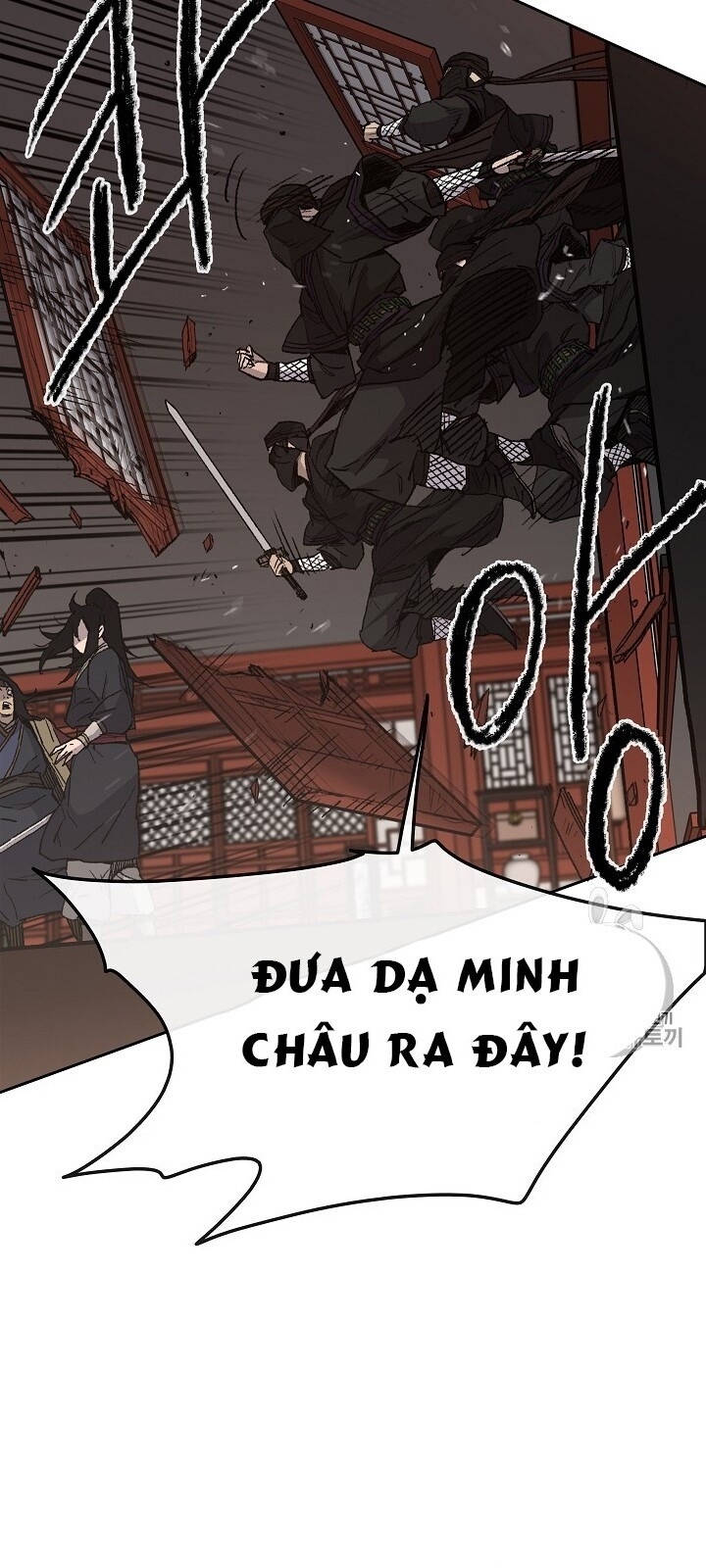 Tiên Kiếm Bất Bại Chapter 31 - Trang 2