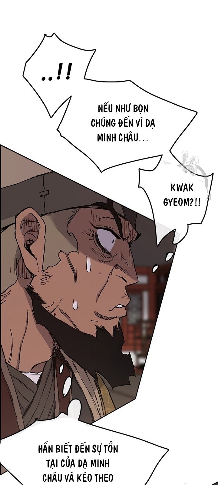 Tiên Kiếm Bất Bại Chapter 31 - Trang 2