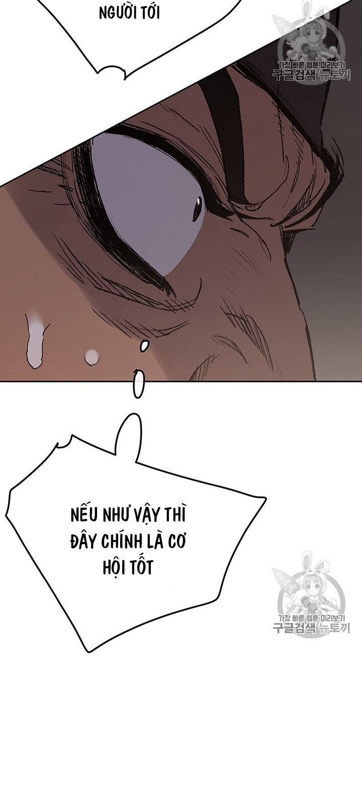 Tiên Kiếm Bất Bại Chapter 31 - Trang 2