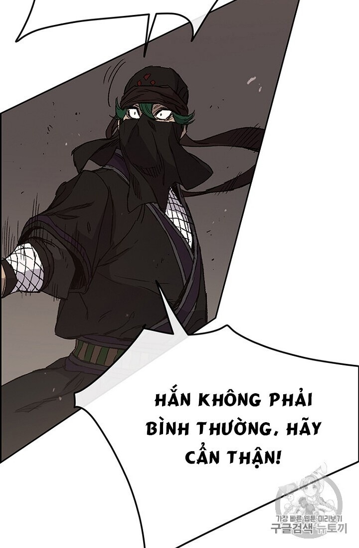 Tiên Kiếm Bất Bại Chapter 31 - Trang 2