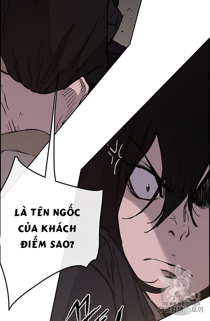 Tiên Kiếm Bất Bại Chapter 31 - Trang 2