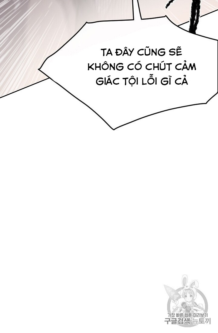 Tiên Kiếm Bất Bại Chapter 31 - Trang 2