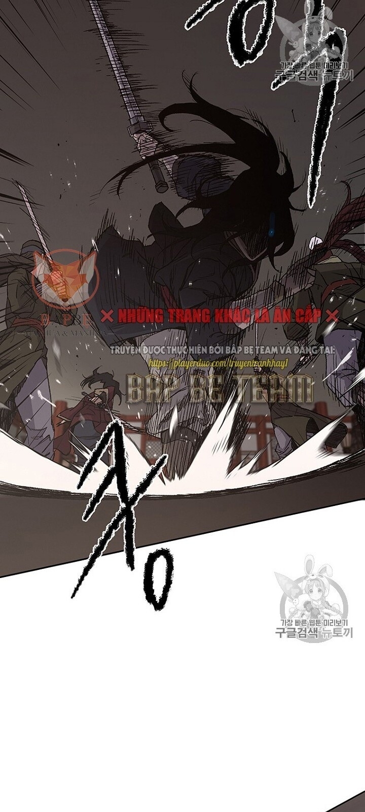 Tiên Kiếm Bất Bại Chapter 31 - Trang 2