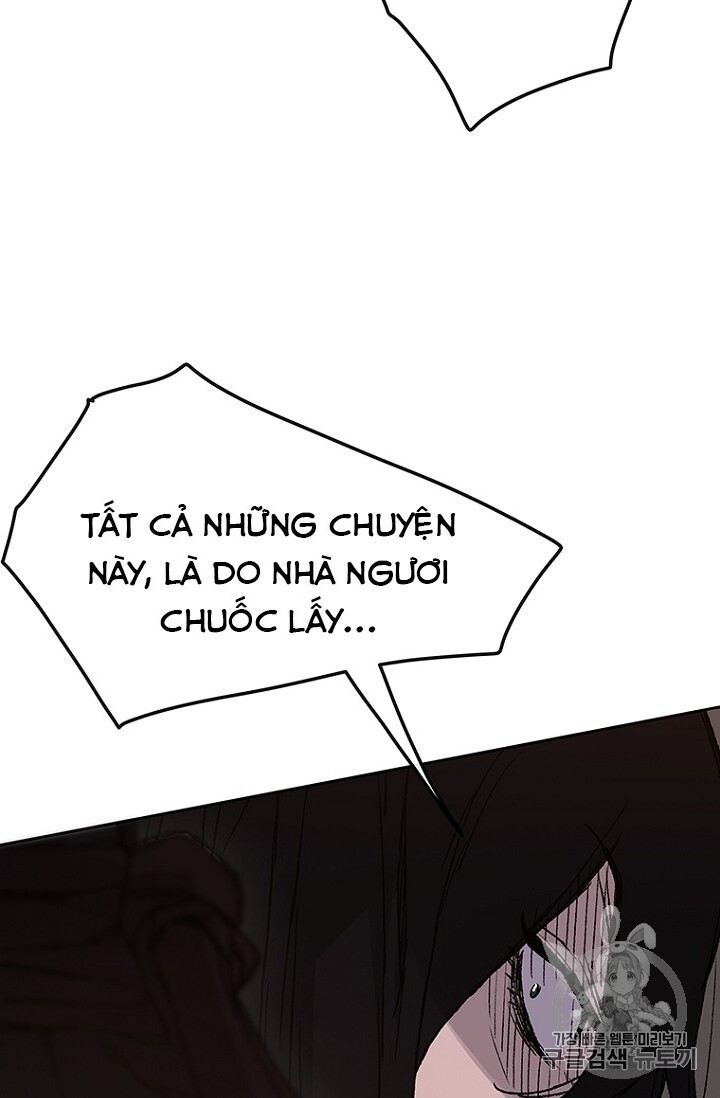 Tiên Kiếm Bất Bại Chapter 31 - Trang 2