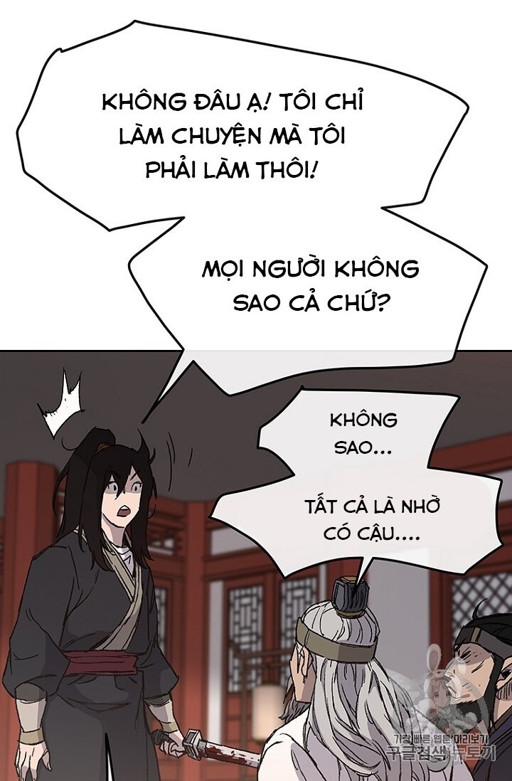 Tiên Kiếm Bất Bại Chapter 31 - Trang 2